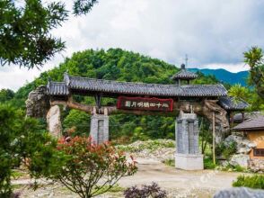 Ershisiqiao Mingyueyuan Resorts