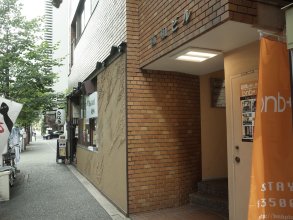 bnb Toranomon branch Trip Community Tokyo, фото 35