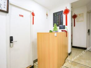 Jiuxian Inn (Xinzhuang Cloud Nine Shopping Mall)