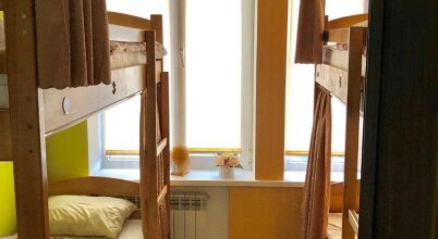 Хостел Light Life, фото 44