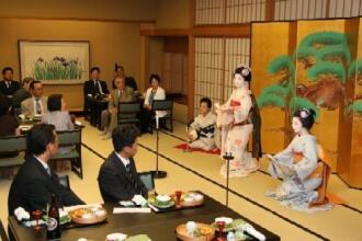 Gion Hatanaka Ryokan, фото 40