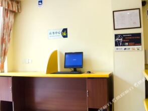 Home Inn (Beijing Suzhouqiao), фото 9 Home Inn (Beijing Suzhouqiao), фото 9