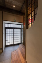 Natsume-an Machiya Residence Inn, фото 7