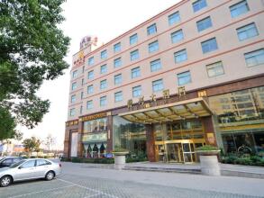 Bogao Hotel Kunshan In Suzhou China From 27 Photos - 