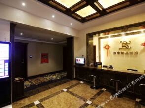 Qingdao Boke Boutique Hotel, фото 46