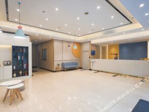 Changzhou Home Inn - Tongjiang Avenue Wanda Plaza, фото 23