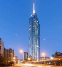 Grand View Hotel Changzhou