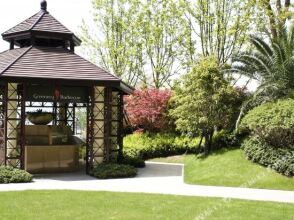 Hangzhou 1000island Lake Greentown Resort Hotel, фото 47 Hangzhou 1000island Lake Greentown Resort Hotel, фото 47