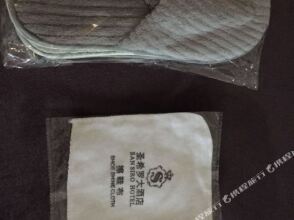 San Siro, фото 45