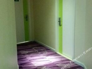 Hengba Chain Hotel, фото 12 Hengba Chain Hotel, фото 12