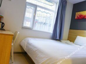 Hi Inn Beijing Chongwenmen, фото 12 Hi Inn Beijing Chongwenmen, фото 12