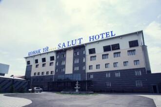 Salut Hotel Almaty, фото 17