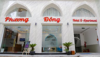 Phuong Dong Hotel & Apartment, фото 49 Phuong Dong Hotel & Apartment, фото 49