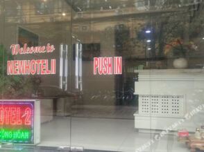 New Hotel Ii, фото 21