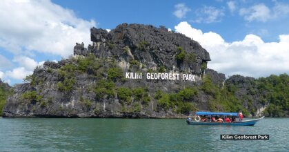 Dream Garden Resort Langkawi, фото 28