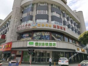Hengba Chain Hotel