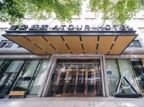 Liming Days Inn Fuzhou, фото 6 Liming Days Inn Fuzhou, фото 6