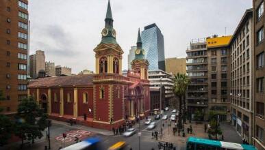 The Key To Santiago Bellas Artes Ii, фото 6 The Key To Santiago Bellas Artes Ii, фото 6