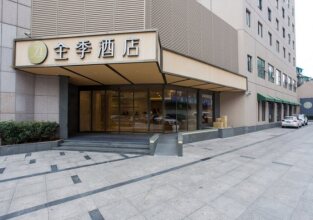 All Seasons Hotel- West Lake Jiefang Rd Branch, фото 34 All Seasons Hotel- West Lake Jiefang Rd Branch, фото 34