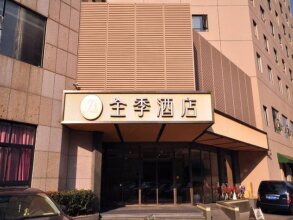 All Seasons Hotel- West Lake Jiefang Rd Branch, фото 25 All Seasons Hotel- West Lake Jiefang Rd Branch, фото 25