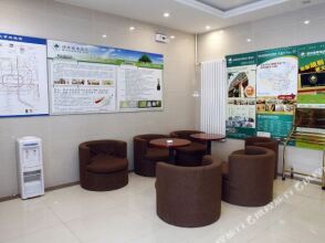 GreenTree Inn Beijing Changyang Town Jiazhou Shuijun Express Hotel, фото 49
