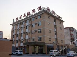 Jinhe Changyuan Hotel, фото 13