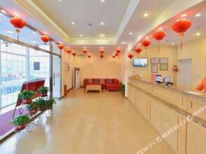 Home Inn Beijing Fangshan Chengguan Branch, фото 21