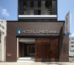 HOTEL.LINKS Dobutsuen-mae