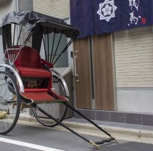 Yadodokoro Ryouma Asakusa I Hostel, фото 16