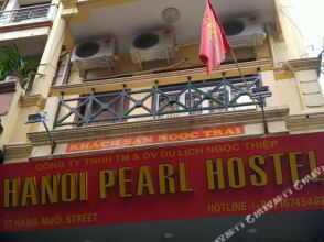 Hanoi Pearl Hostel, фото 22