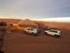 Riad Carol, фото 11 Riad Carol, фото 11