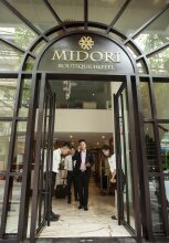 Midori Boutique Hotel, фото 47