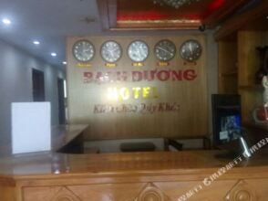 Bach Duong Hotel Cau Giay, фото 44