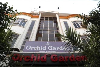 Orchid Garden, фото 1