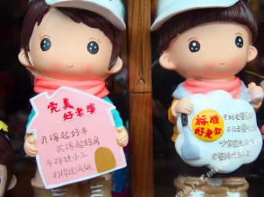 Fanxi Boutique Inn, фото 22