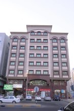 Down Town Plaza Hotel Apartments