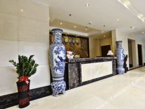 Nankunshan Leisure Holiday Hotel, фото 15