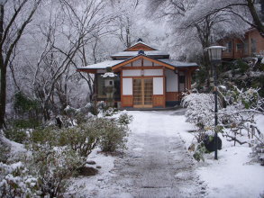 Matsuno Onsen Suikoen, фото 1