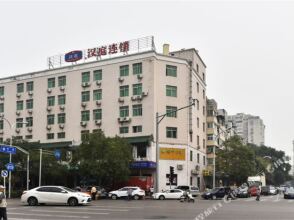 Hanting Hotel (Beijing Niujie), фото 4