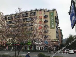 Home Inn Hotel, фото 17 Home Inn Hotel, фото 17