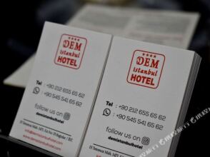 Dem İstanbul Airport Hotel, фото 20