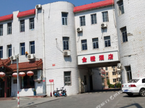 Jincheng House Hotel, фото 7