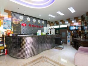 Shuyi Fashion Hotel, фото 7