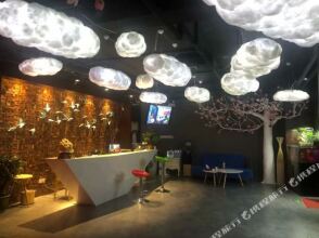 Ji Hotel (Beijing Daxing Airport), фото 24