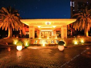 Tianyu Garden Hotel