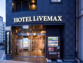 Hotel Livemax Asakusabashi-Ekimae
