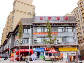 Qingdao Home Inn - North Bus Station, фото 16