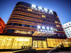 Lavande Hotel Beijing South Railway Station Muxiyuan Branch, фото 19