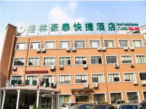 Ibis Wuxi Xihui Park