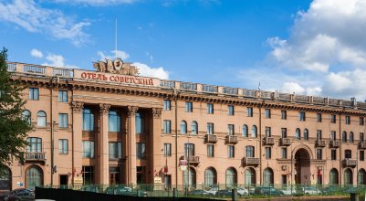 Исторический Отель Советский